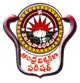 School of Distance Education - Andhra University